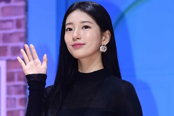 수지