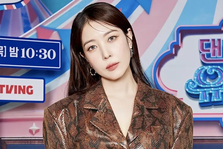 보아