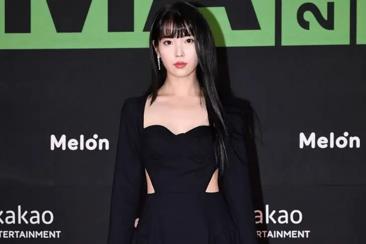 아이유