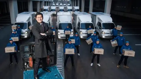 Bom Kim: How This Harvard Drop Out Founded South Korea’s Most Valuable Start-up That’s Now Giving Amazon A Run For Its Money