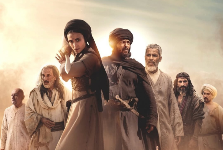 "Desert Warrior" Poster